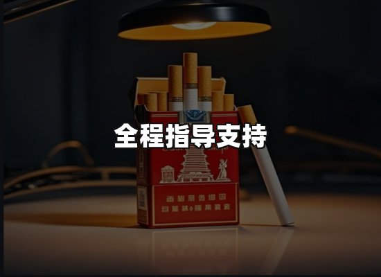 专业优势